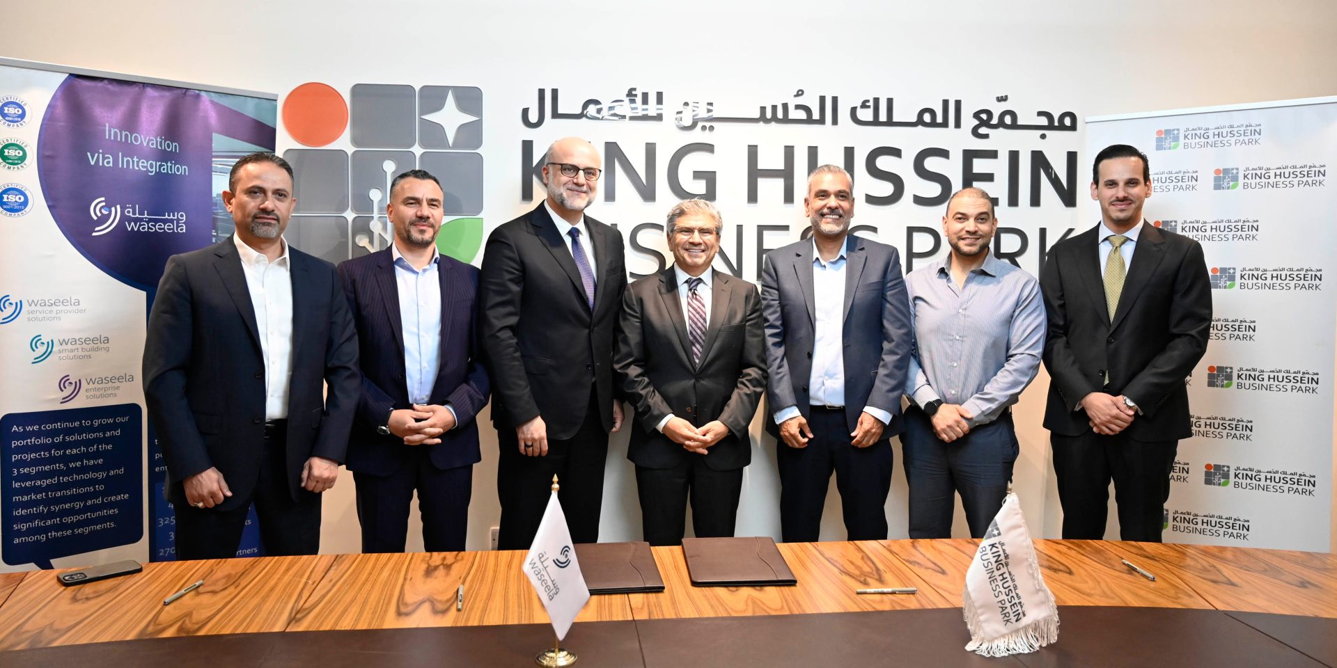 Waseela and King Hussein Business Park Sign an MoU to Explore Smart Campus Solutions