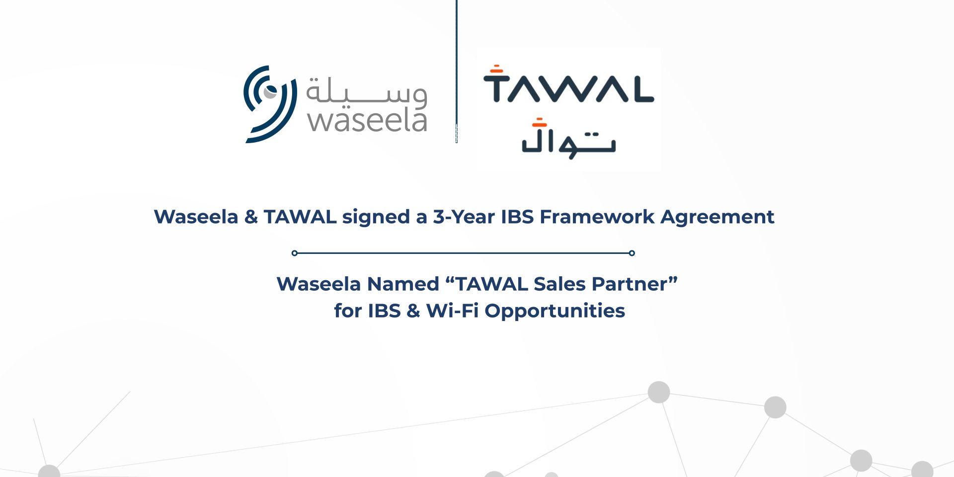 Waseela signs 3-year Framework Agreement with TAWAL