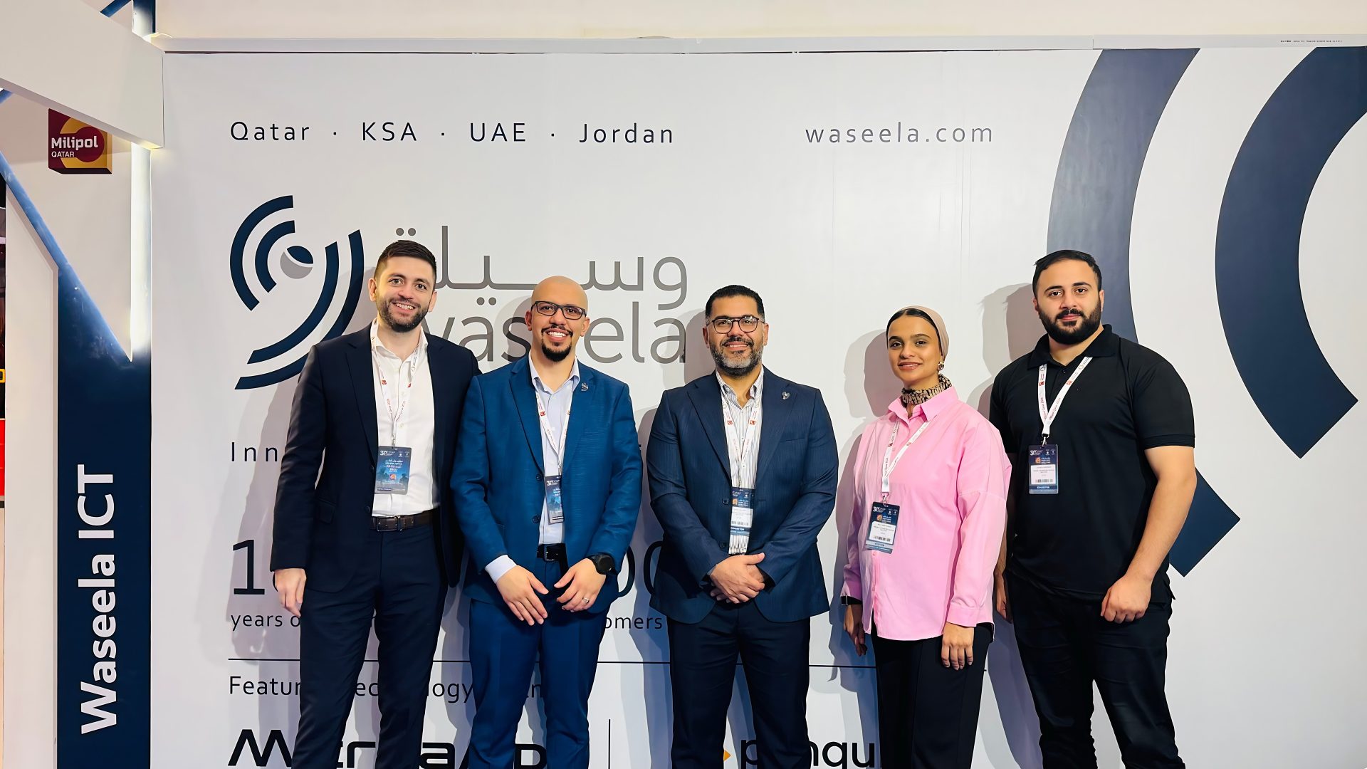 Waseela Wraps Up a Successful Milipol Qatar 2026