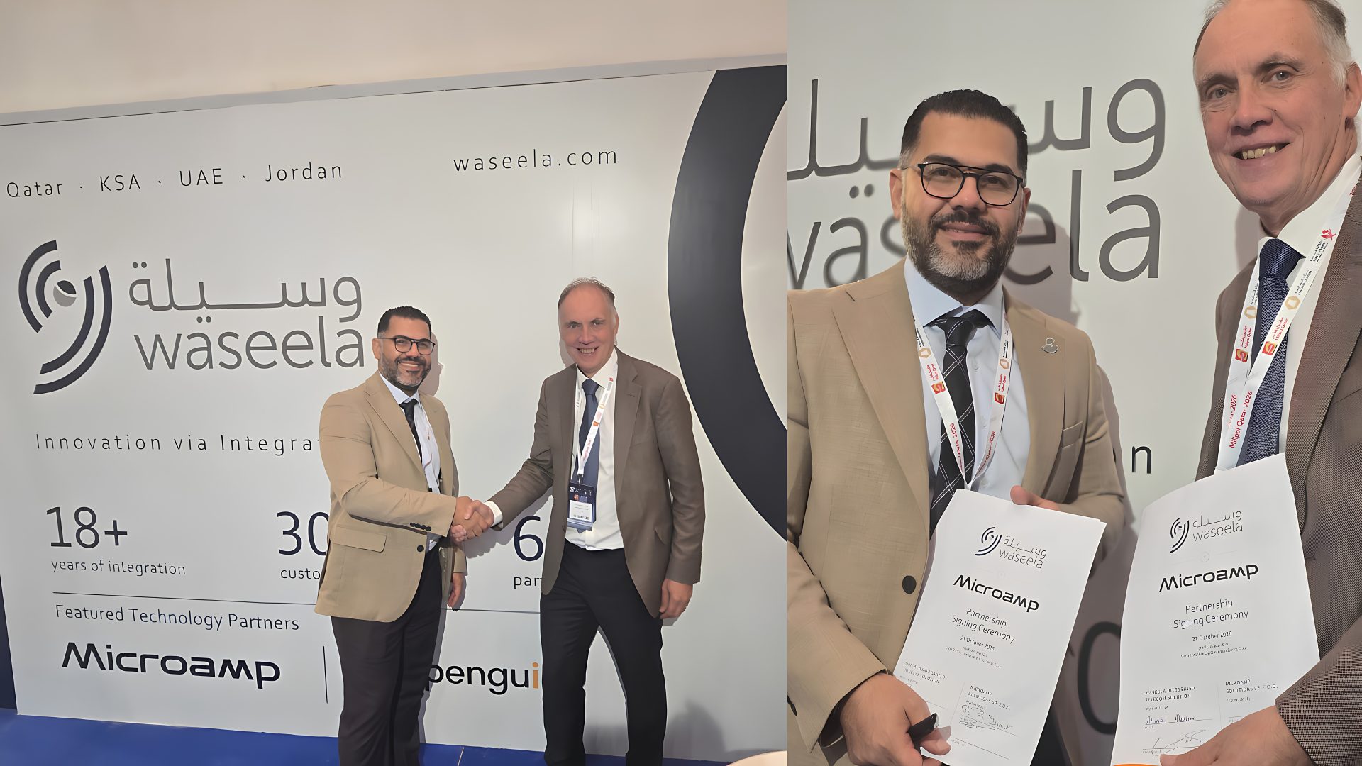 Waseela Signs Partnership MoU with Microamp