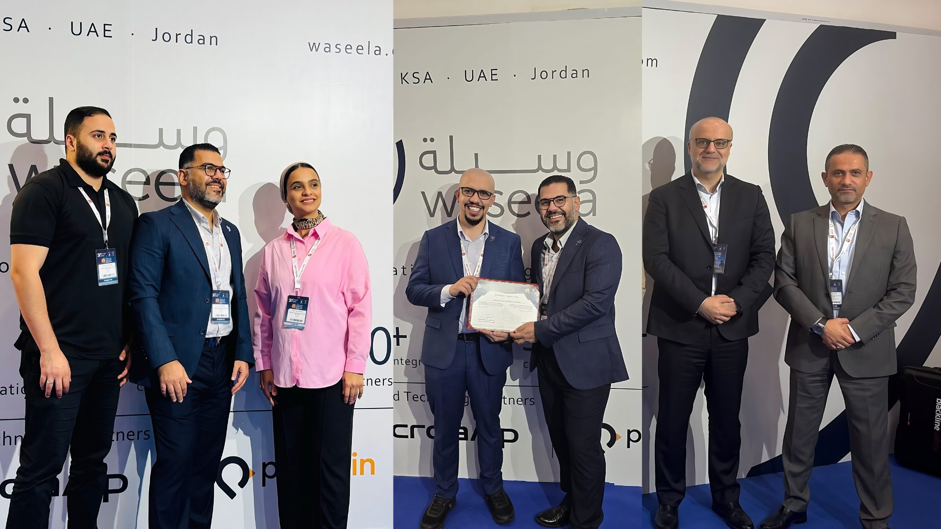 Waseela Team @Milippol, Qatar, 2026